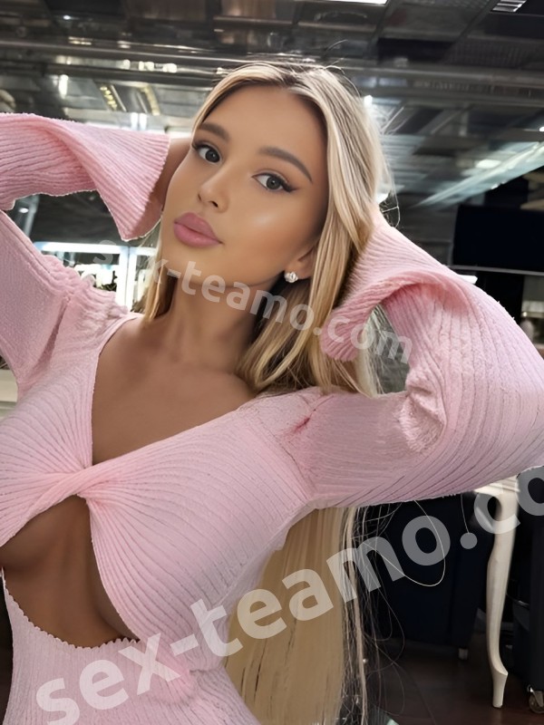 Алиса из Мурома